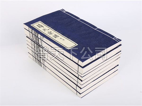 仿古線(xiàn)裝書(shū)印刷線(xiàn)裝書(shū)的裝訂方法